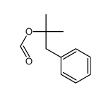 dimethyl benzyl carbinyl formate picture