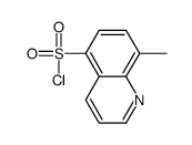 8-甲基喹啉-5-磺酰氯结构式
