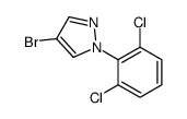 4-溴-1-(2,6-二氯苯基)-1H-吡唑结构式