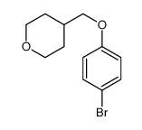 4-((4-Bromophenoxy)methyl)tetrahydro-2H-pyran structure