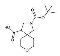8-Oxa-2-Aza-Spiro[4.5]Decane-2,4-Dicarboxylic Acid 2-Tert-Butyl Ester Structure