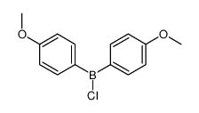 chloro-bis(4-methoxyphenyl)borane结构式