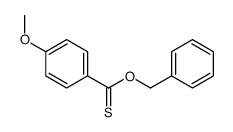O-benzyl 4-methoxybenzenecarbothioate结构式