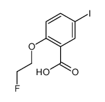 2-(2-fluoroethoxy)-5-iodobenzoic acid结构式