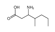 3-氨基-4-甲基庚酸结构式