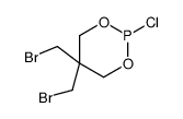 5,5-bis(bromomethyl)-2-chloro-1,3,2-dioxaphosphorinane结构式