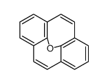 4,6-ethenodibenzo[b,f]oxepine结构式