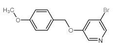3-溴-5-(4-甲氧基苄氧基)吡啶结构式