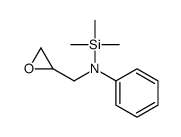N-(oxiran-2-ylmethyl)-N-trimethylsilylaniline结构式