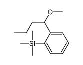 [2-(1-methoxybutyl)phenyl]-trimethylsilane Structure