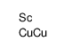 copper,scandium结构式