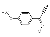 (Z)-8-DODECEN-1-YLACETATE Structure