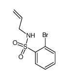 N-allyl-2-bromobenzenesulfonamide结构式