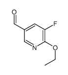 6-乙氧基-5-氟烟醛结构式