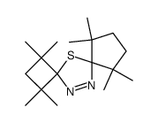 1,1,3,3,7,7,10,10-Octamethyl-5-thia-11,12-diazadispiro(3.1.4.2)dodec-11-en结构式