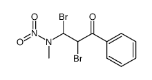1-phenyl-2,3-dibromo-3-methylnitroamino-1-propanone结构式