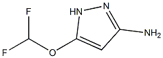 5-(二氟甲氧基)-1H-吡唑-3-胺结构式