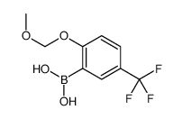 2-Methoxymethoxy-5-(trifluoromethyl)phenylboronic acid Structure