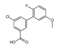 3-chloro-5-(2-fluoro-5-methoxyphenyl)benzoic acid Structure