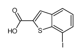 7-iodobenzo[b]thiophene-2-carboxylic acid结构式