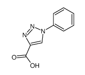 4600-04-8结构式