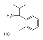 (1S)-2-甲基-1-(2-甲基苯基)丙胺盐酸盐图片