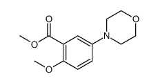 methyl 2-methoxy-5-morpholin-4-ylbenzoate结构式
