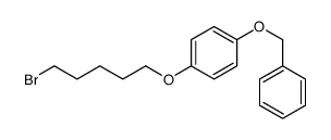 1-(5-bromopentoxy)-4-phenylmethoxybenzene Structure