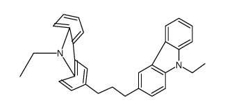9-ethyl-3-[3-(9-ethylcarbazol-3-yl)propyl]carbazole结构式
