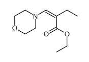 ethyl 2-(morpholin-4-ylmethylidene)butanoate结构式