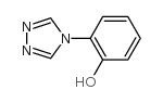 2-(4H-1,2,4-三唑-4-基)苯酚结构式