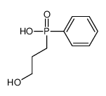 113125-35-2 structure