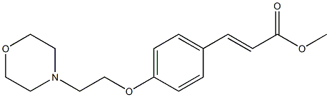 methyl (E)-3-(4-(2-morpholinoethoxy)phenyl)acrylate结构式