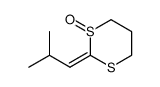 2-(2-methylpropylidene)-1,3-dithiane 1-oxide结构式