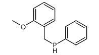 (2-methoxyphenyl)methyl-phenylphosphane结构式