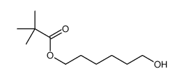 6-hydroxyhexyl 2,2-dimethylpropanoate结构式