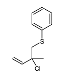 (2-chloro-2-methylbut-3-enyl)sulfanylbenzene结构式