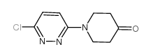1-(6-氯-3-哒嗪)-4-哌啶酮结构式