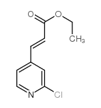 3-(2-氯-4-吡啶)-丙烯酸乙酯结构式