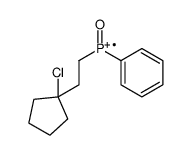 2-(1-chlorocyclopentyl)ethyl-oxo-phenylphosphanium结构式