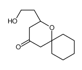 (2R)-2-(2-hydroxyethyl)-1-oxaspiro[5.5]undecan-4-one结构式