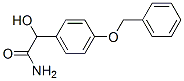 74908-90-0结构式