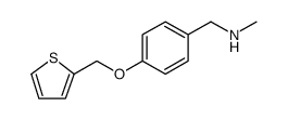 Benzenemethanamine, N-methyl-4-(2-thienylmethoxy)结构式