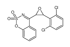 4-[3-(2,6-dichlorophenyl)oxiran-2-yl]-1,2λ6,3-benzoxathiazine 2,2-dioxide结构式