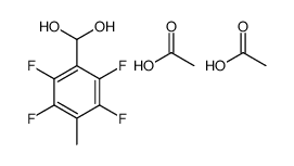 acetic acid,(2,3,5,6-tetrafluoro-4-methylphenyl)methanediol Structure