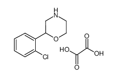 2-(2-氯苯基)吗啉草酸盐结构式