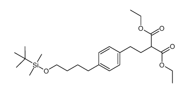 2-(2-(4-(4-(tert-butyldimethylsilanyloxy)-butyl)-phenyl)-ethyl)-malonic acid diethyl ester结构式