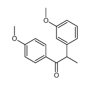 2-(3-methoxyphenyl)-1-(4-methoxyphenyl)propan-1-one Structure