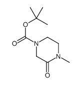 4-Methyl-3-oxo-piperazine-1-carboxylic acid tert-butyl ester Structure
