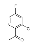 1-(3-chloro-5-fluoropyridin-2-yl)ethanone picture